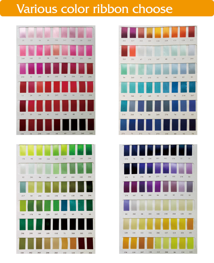 Various-color-ribbon-choose-.jpg