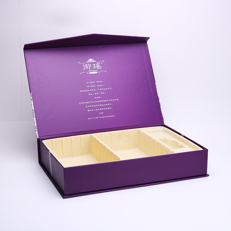 magnetic lid box(3).jpg